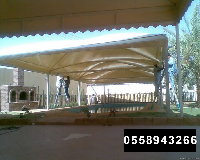 مظلات سيارات