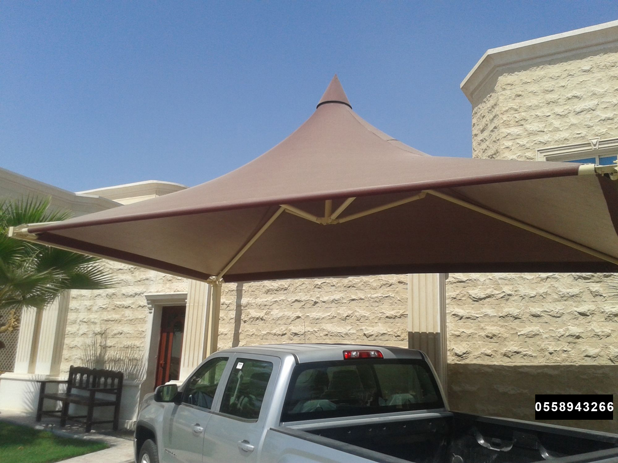 مظلات