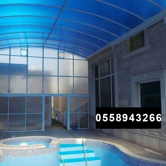 مظلات الرياض